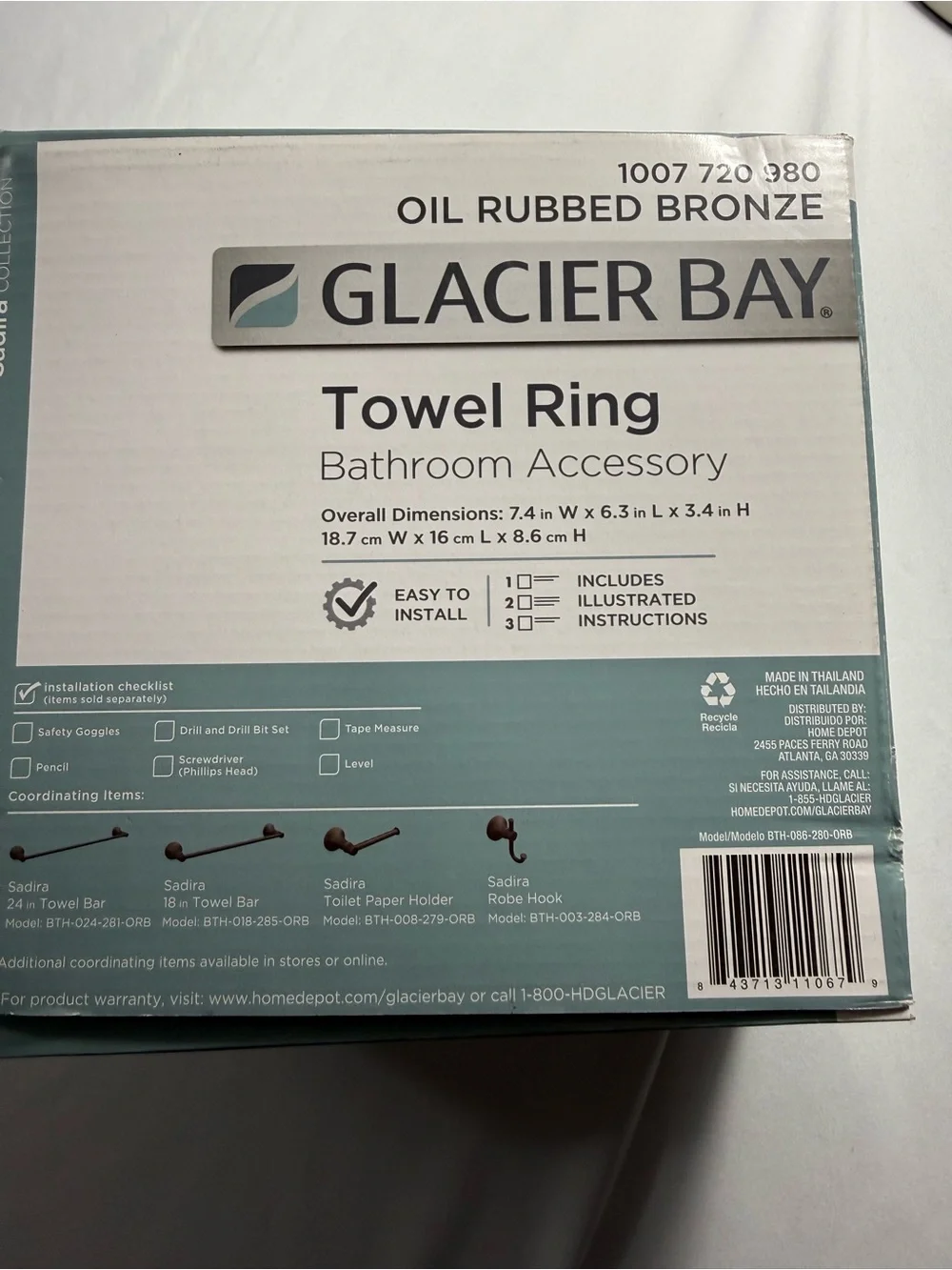 Glacier Bay Oil Rubbed Bronze Towel Ring - Bathroom Accessory